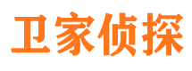 西宁外遇出轨调查取证